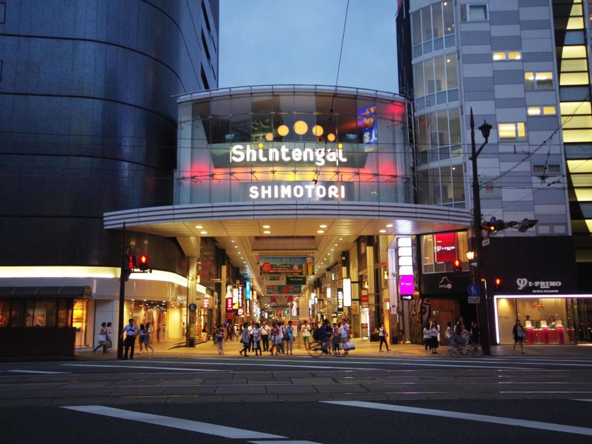 Hotel Mystays Kumamoto Riverside Zewnętrze zdjęcie